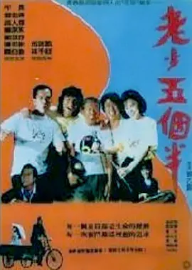 亚洲第一页色